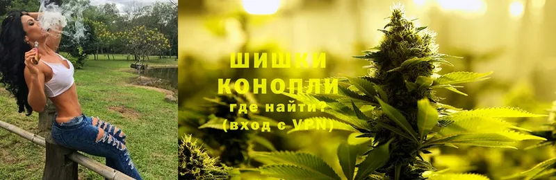 дарнет шоп  Алатырь  Бошки марихуана SATIVA & INDICA 